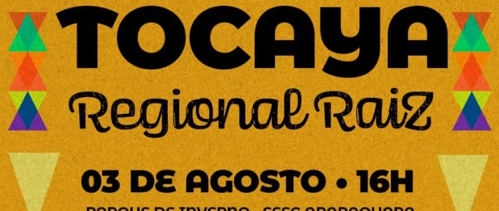 Tocaya Regional Raiz no Sesc Araraquara (03/08/2025)